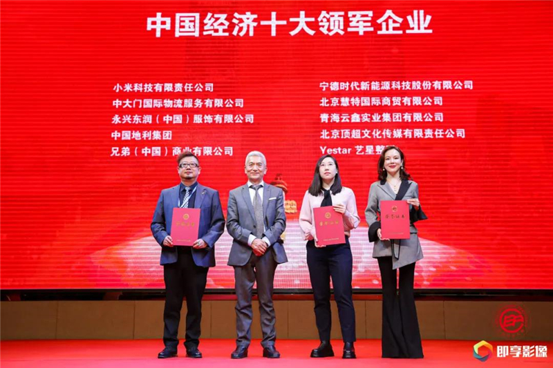 微信图片_20210108105324.jpg