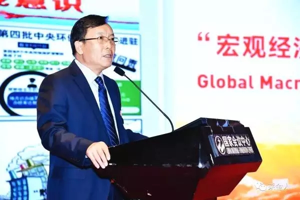 招金集团董事长翁占斌入围2018中国经济年度人物候选人