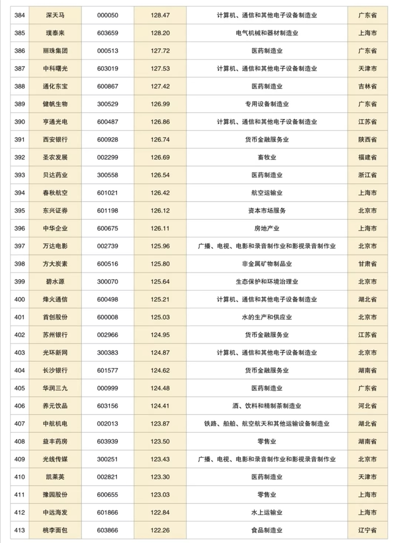 640.webp (10).jpg