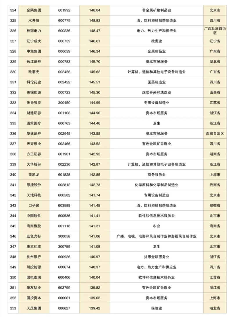 640.webp (8).jpg