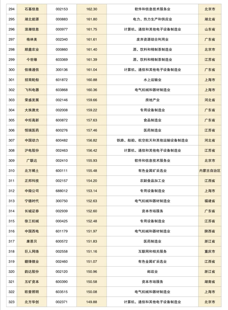 640.webp (7).jpg