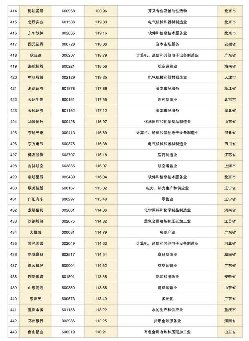640.webp (11).jpg