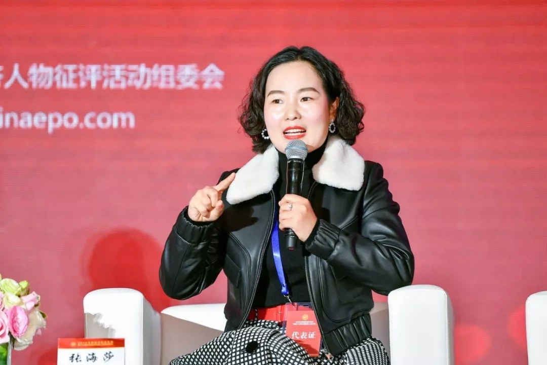 超盟金服荣获"中国经济十大创新企业"