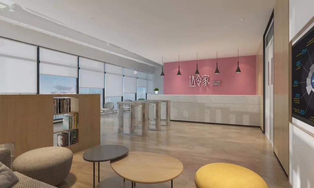 达令家董事会也被创业界称为"豪华董事会",齐燕看到了消费品产业链