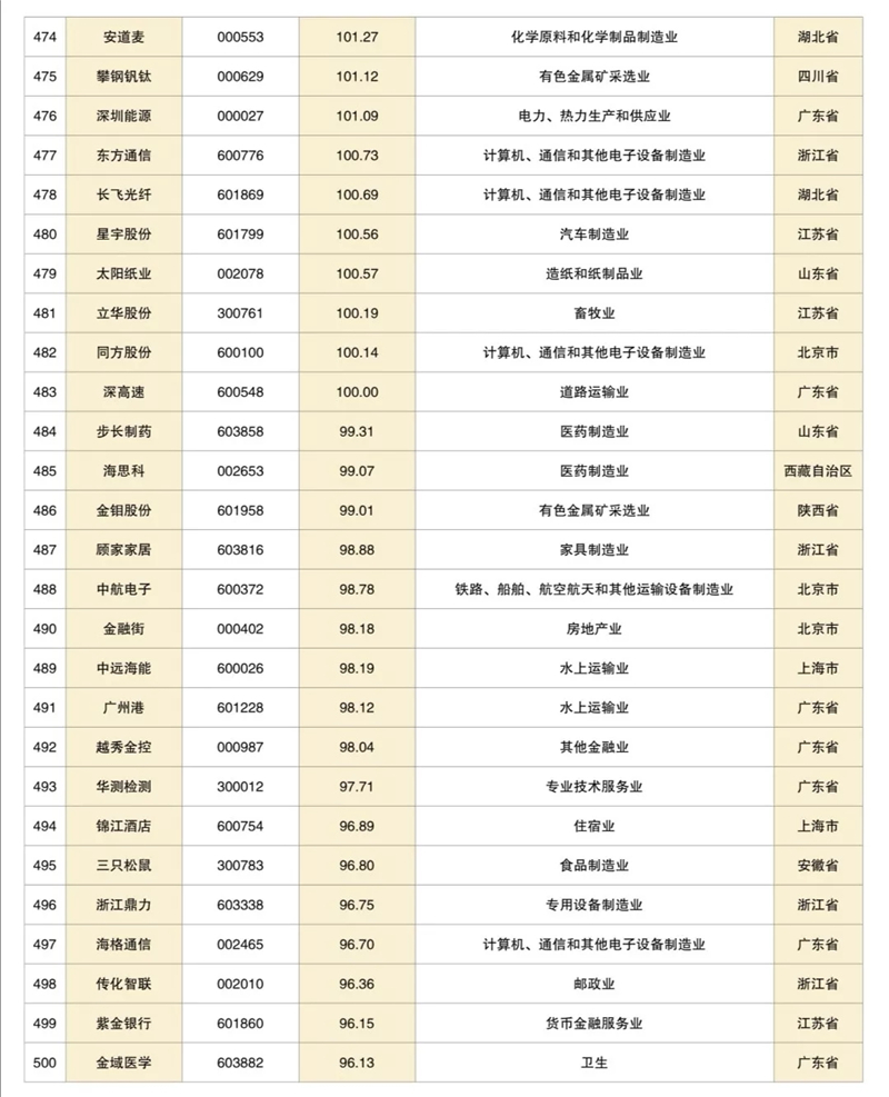 640 (1).webp (5).jpg