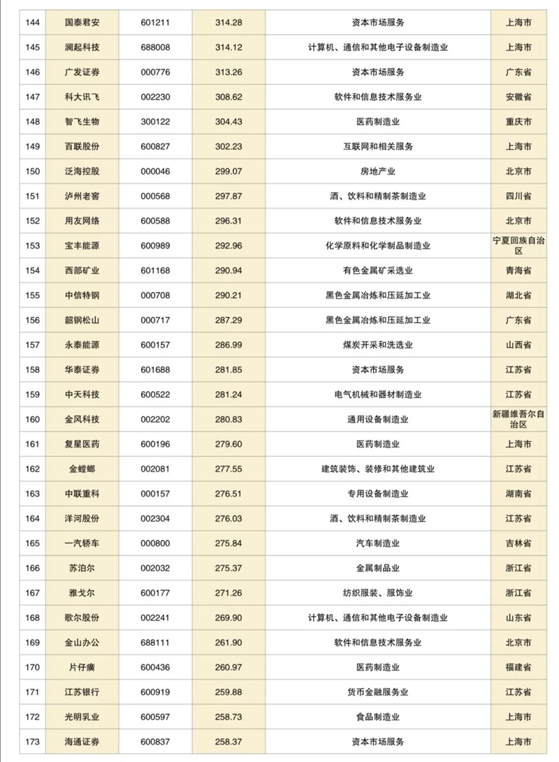 640 (1).webp (3).jpg