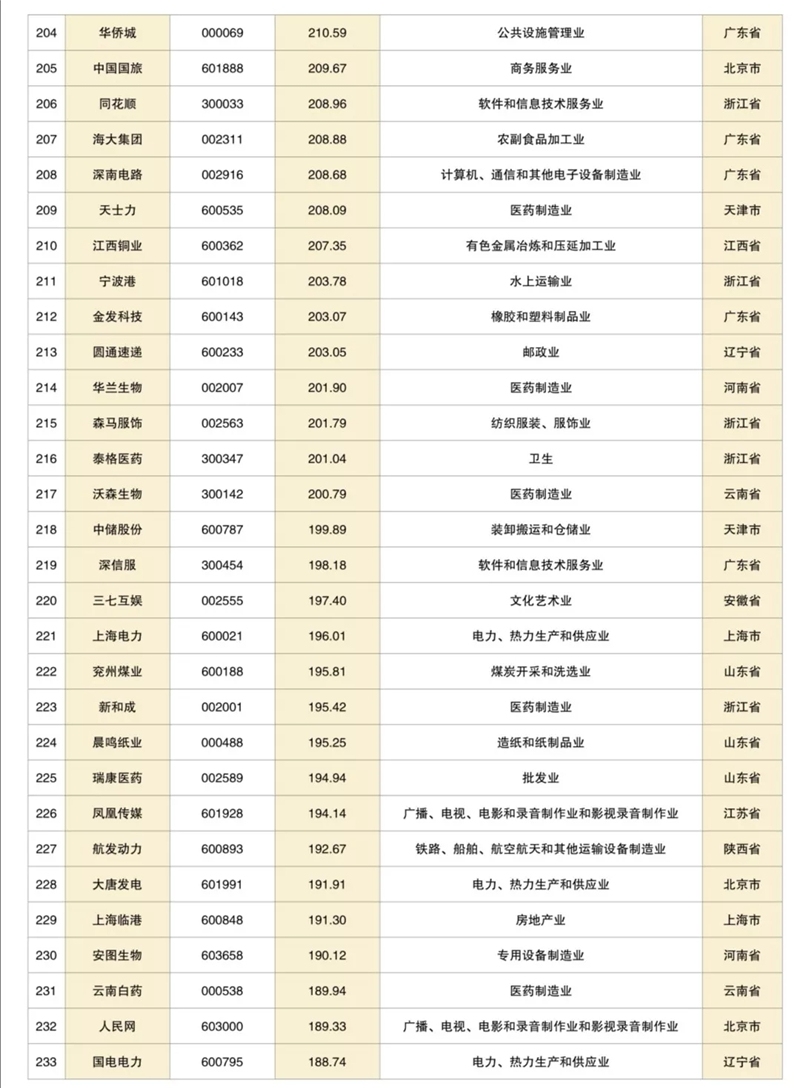 640 (1).webp (4).jpg