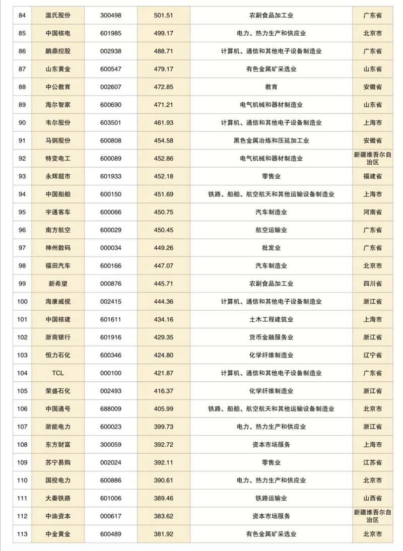 640 (1).webp (2).jpg