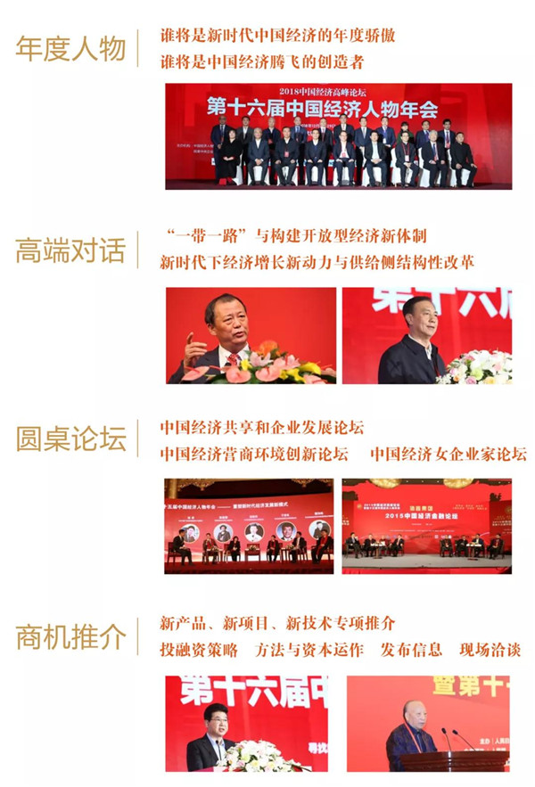 微信图片_20201020103101.jpg