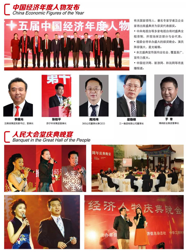微信图片_20201020103109.jpg
