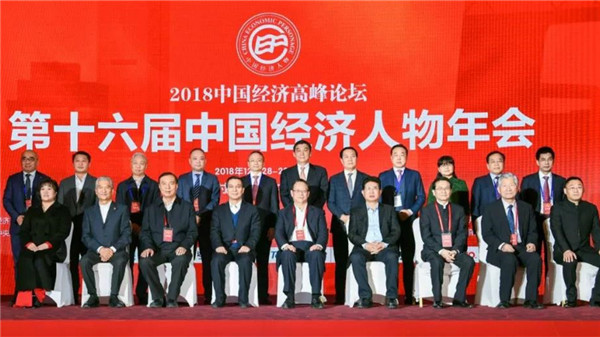 第16届1.jpg