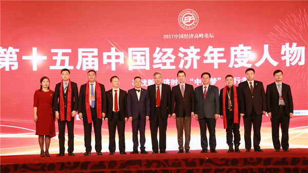 第15届2.JPG