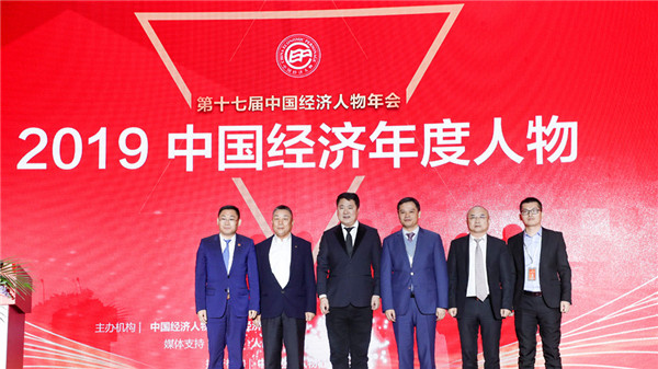 第17届2.jpg