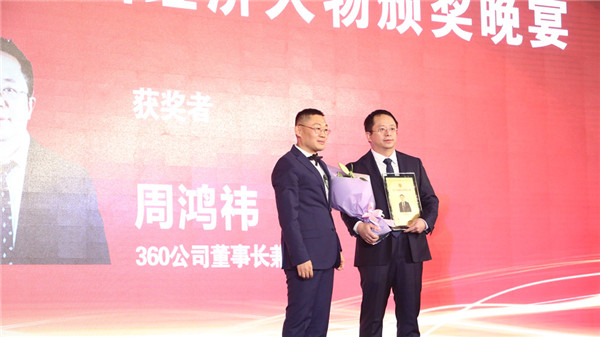 第15届3.JPG