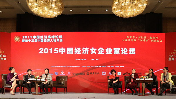 第13届.JPG