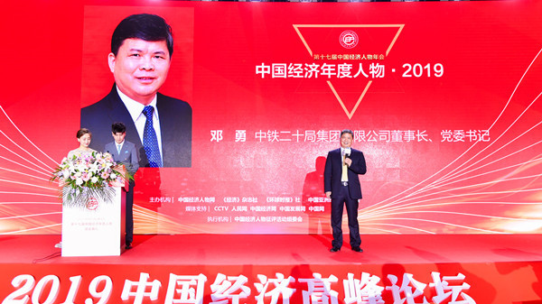 第17届3.jpg