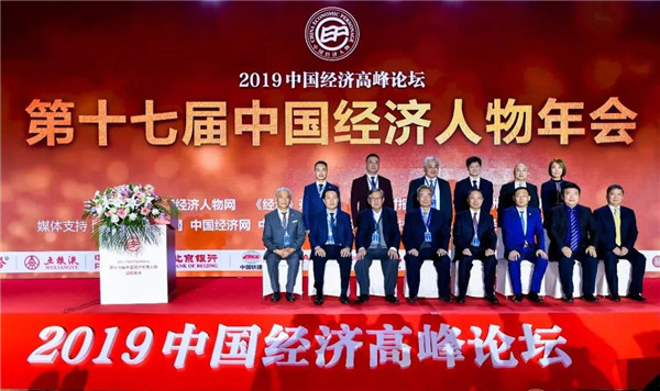 微信图片_20201117093049.jpg