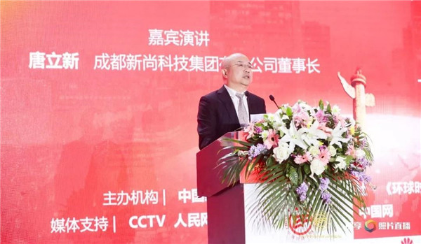 微信图片_20201117093123.jpg