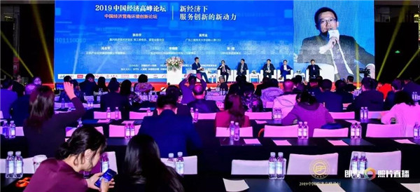 微信图片_20201117093142.jpg