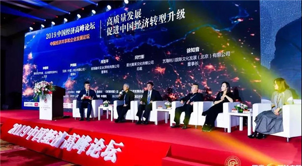 微信图片_20201117093139.jpg
