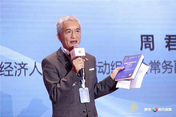 微信图片_20201117093136.jpg