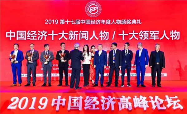 微信图片_20201117093155.jpg