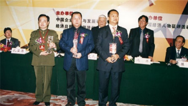 第3届.png