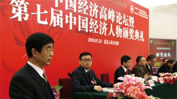 第7届.png