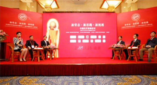 第12届1.png